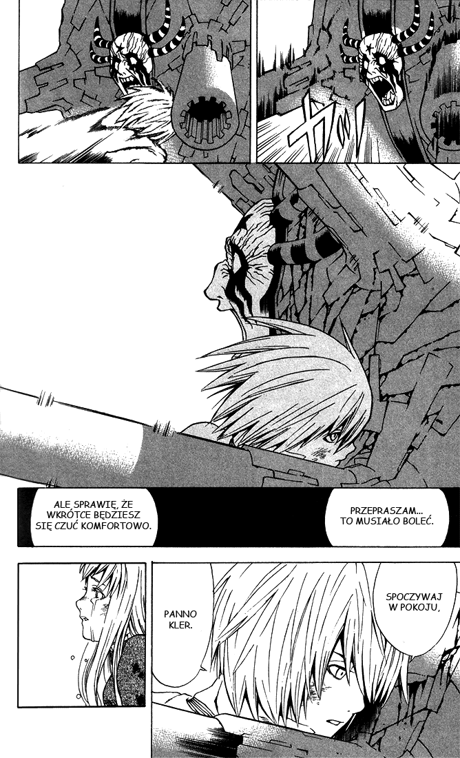 April Fool's Collection 2019 DGM - Duwang 第54页