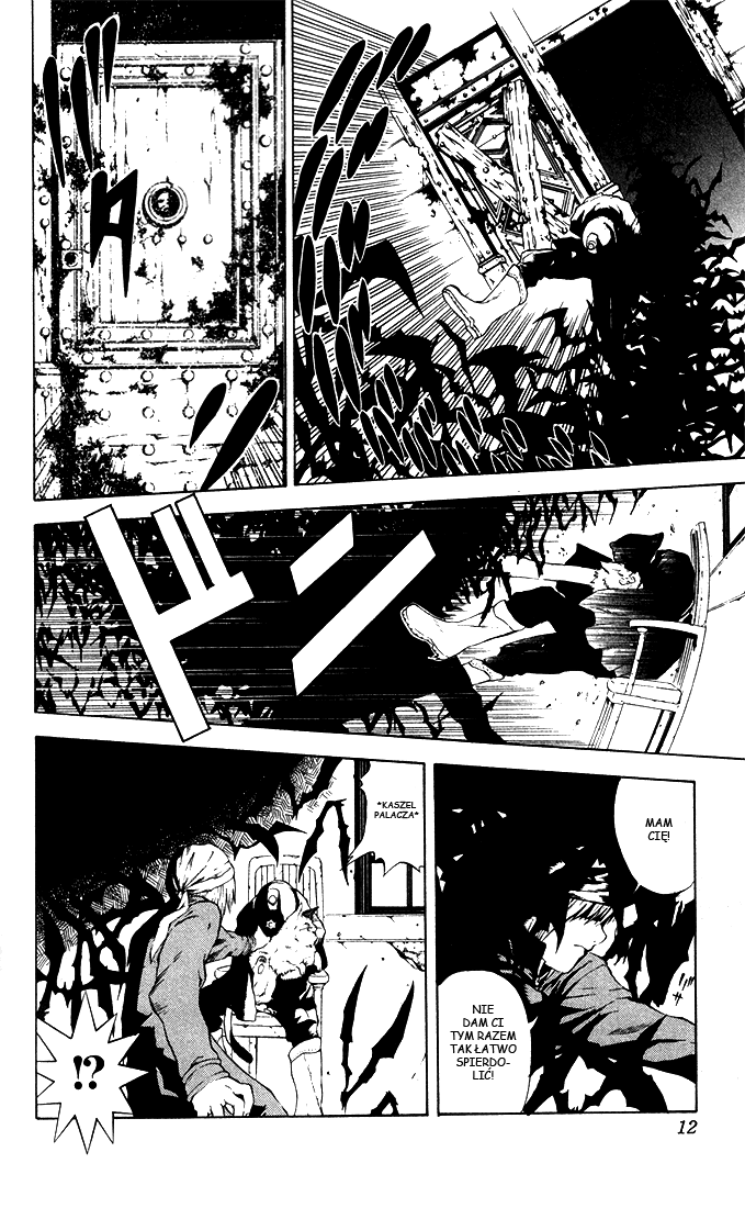 April Fool's Collection 2019 DGM - Duwang 第9页