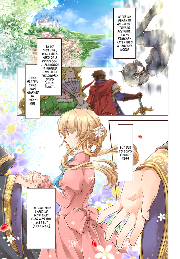 Mahoutsukai no Konyakusha A Nostalgic Encounter 第3页