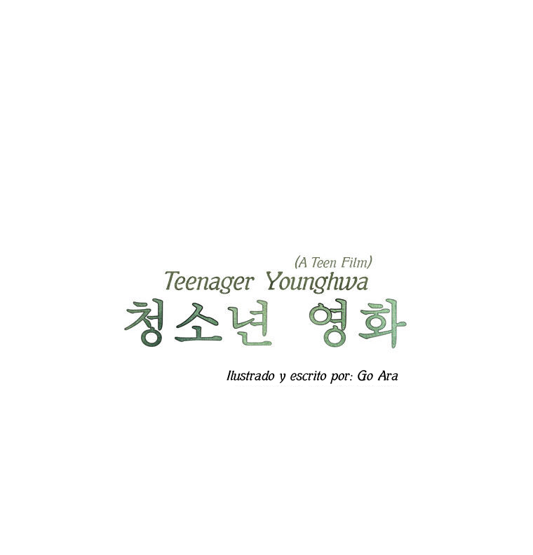 Teenager Younghwa Ch. 0 第4页