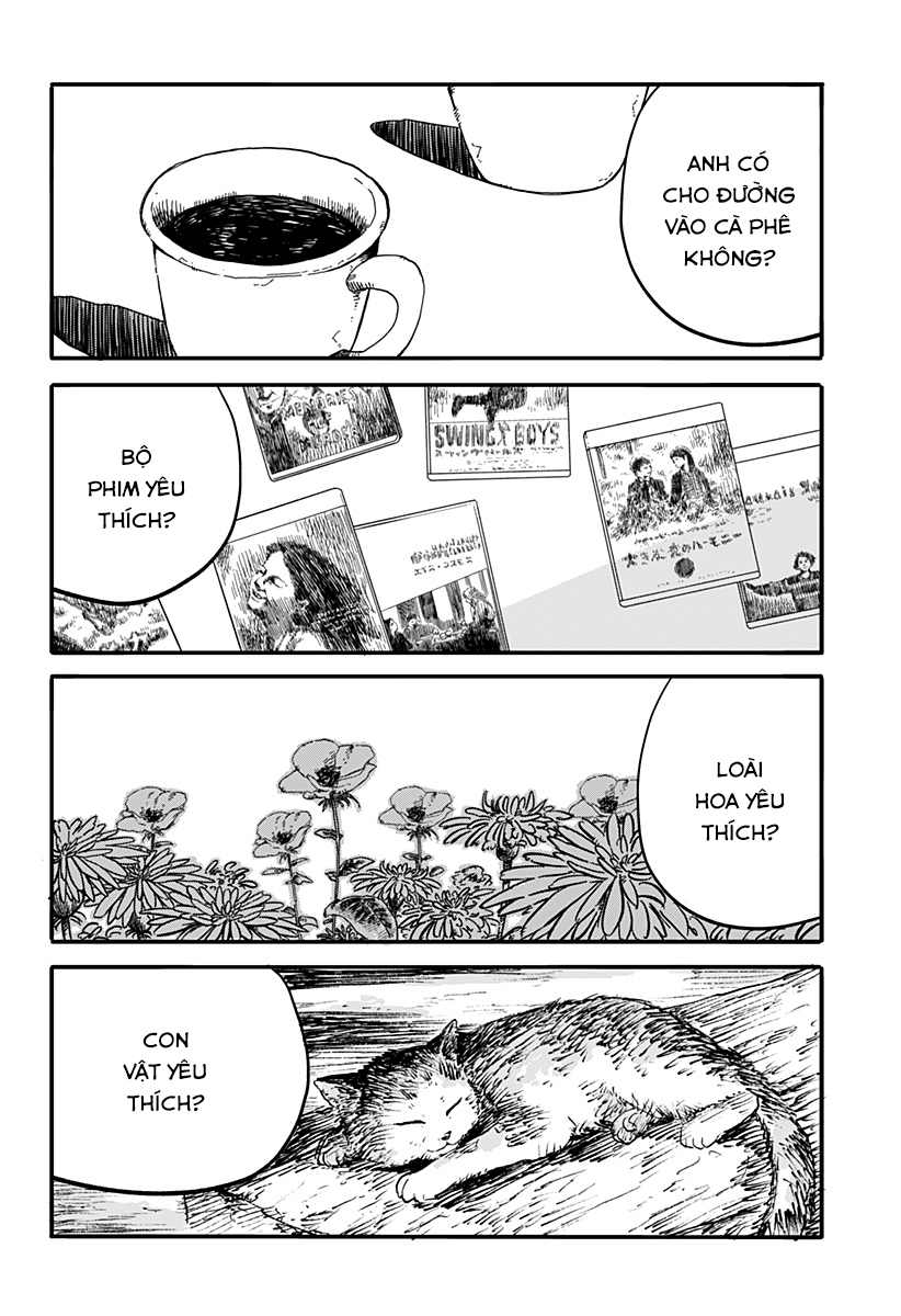 Toumei to Zanzou Oneshot 第16页