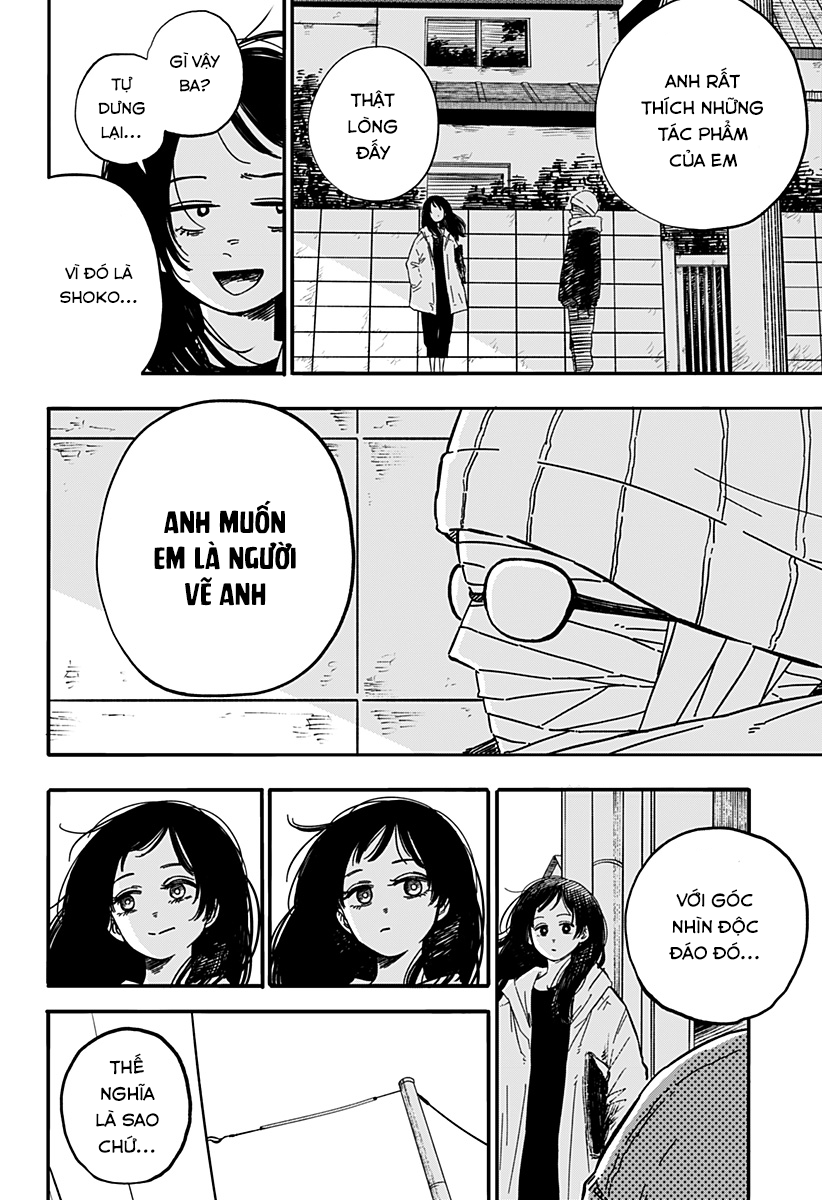 Toumei to Zanzou Oneshot 第22页