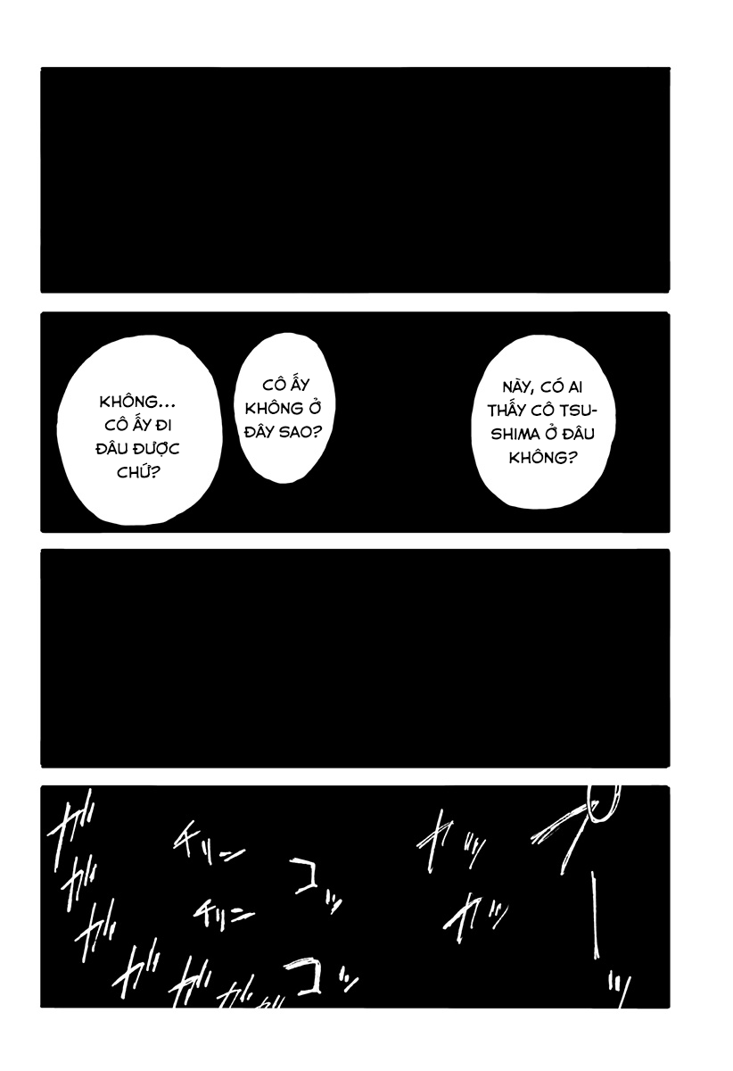 Toumei to Zanzou Oneshot 第32页
