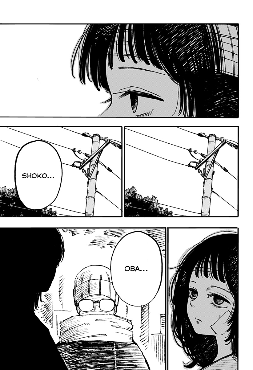 Toumei to Zanzou Oneshot 第35页