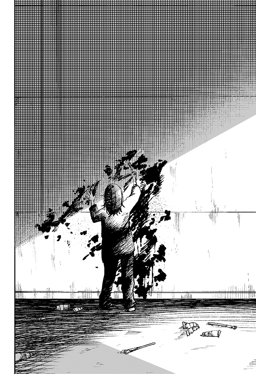 Toumei to Zanzou Oneshot 第52页