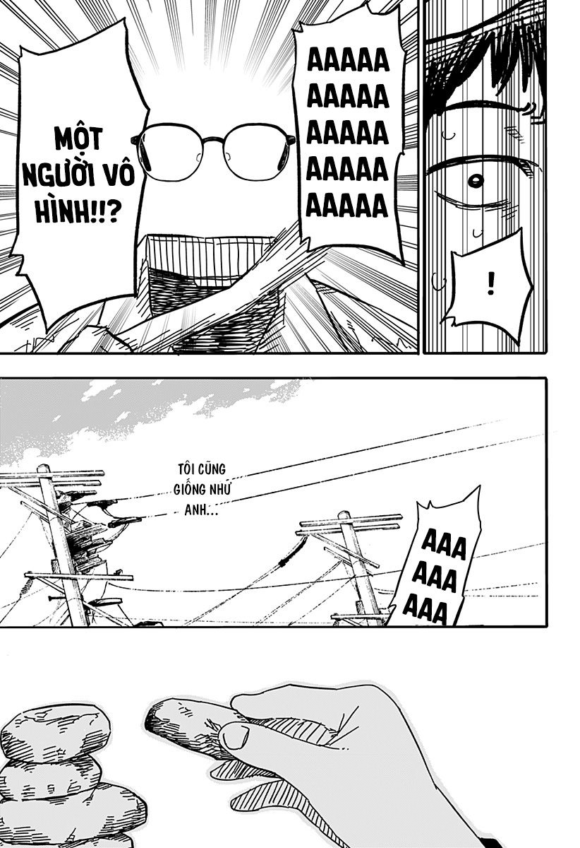 Toumei to Zanzou Oneshot 第58页