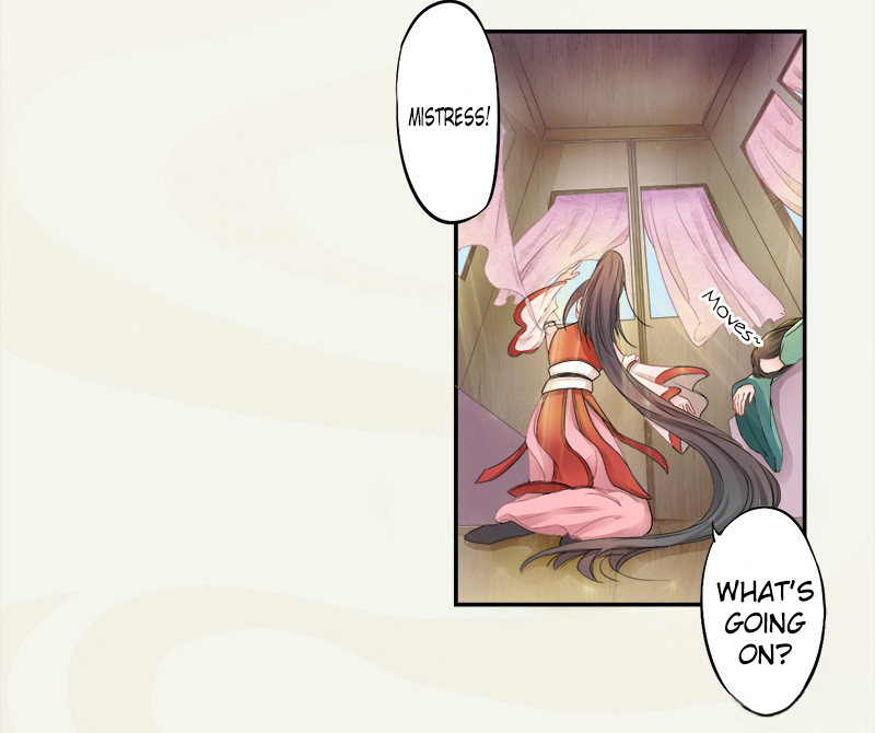 Juéshì Liàndānshī Ch. 3 第16页