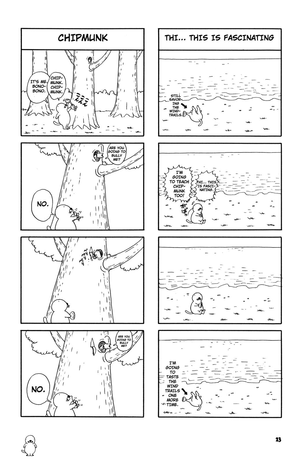 Bonobono Vol. 1 Ch. 4 第2页