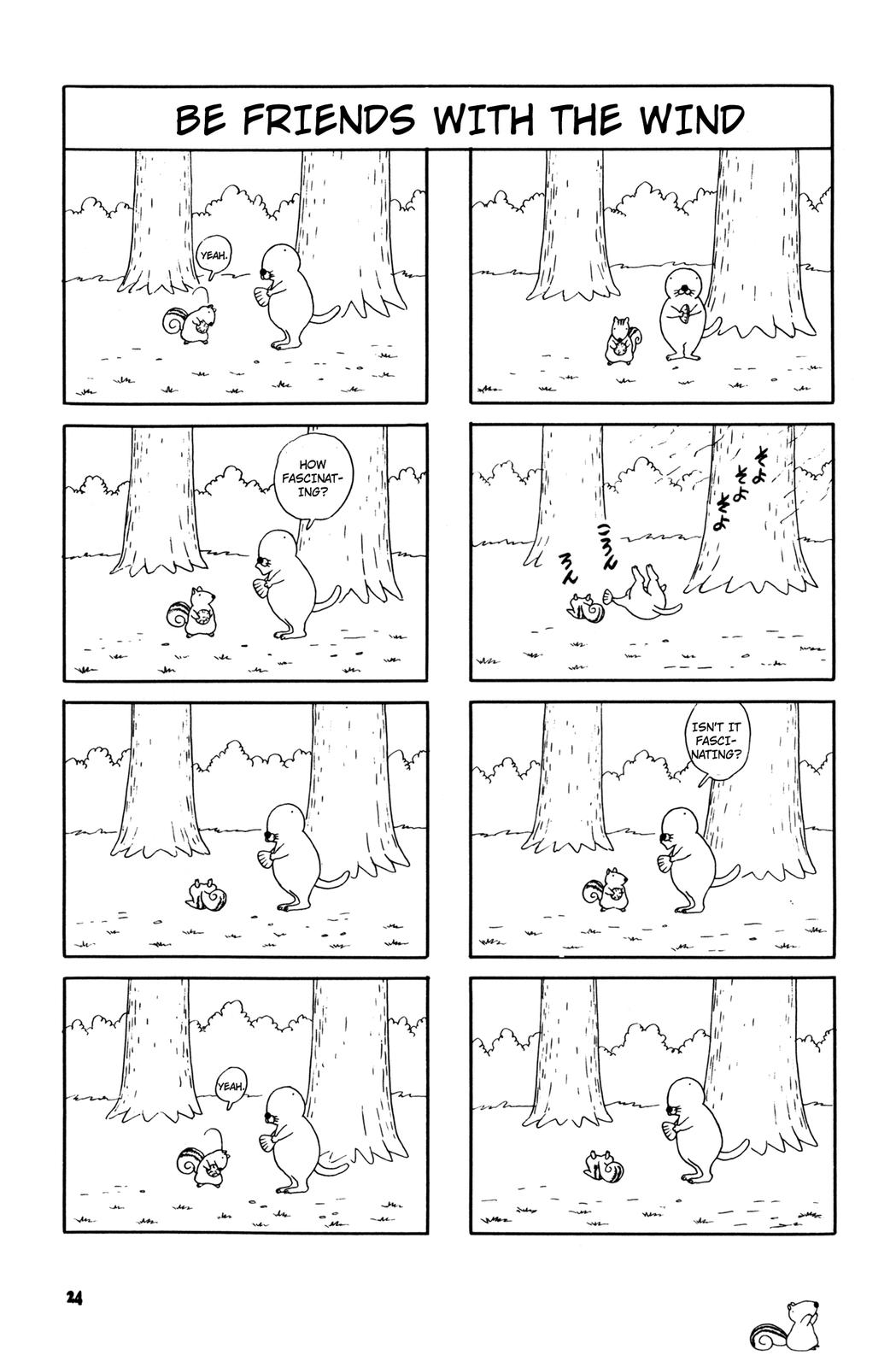 Bonobono Vol. 1 Ch. 4 第3页