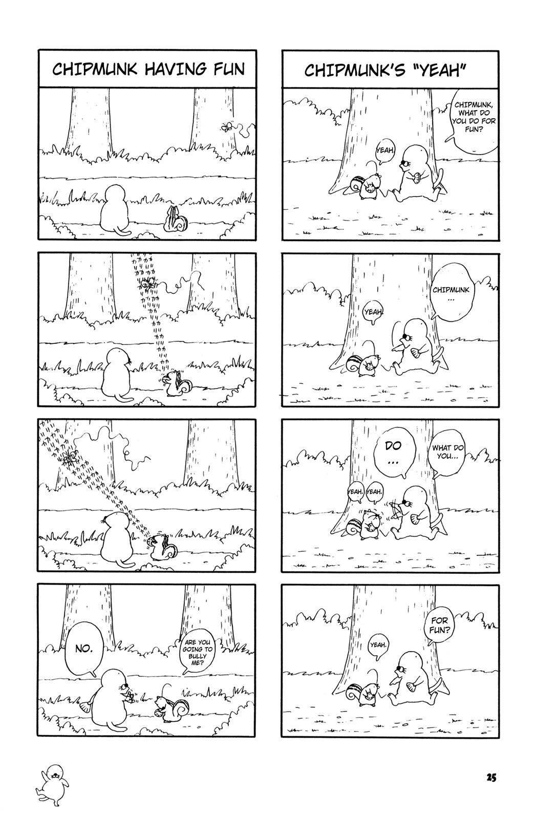 Bonobono Vol. 1 Ch. 4 第4页