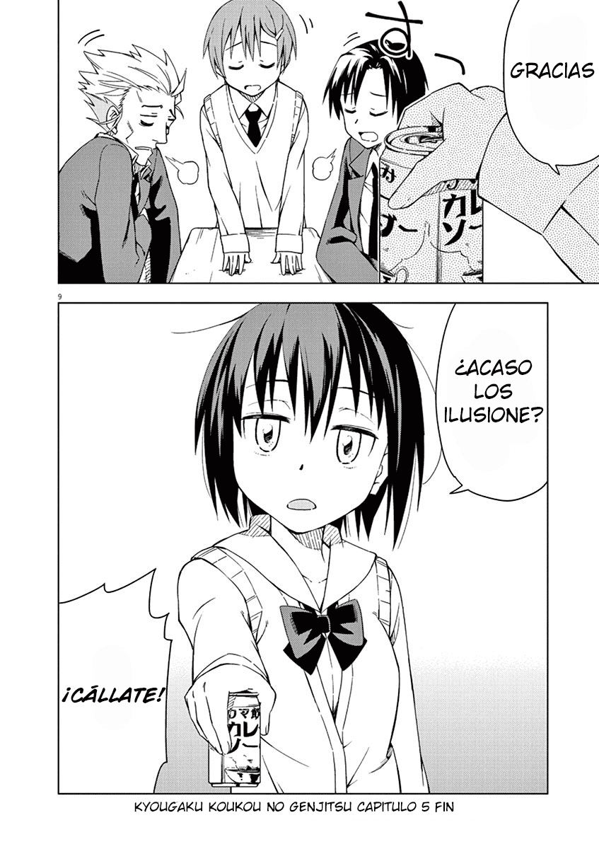 Kyougaku Koukou no Genjitsu Vol. 1 Ch. 5 第9页