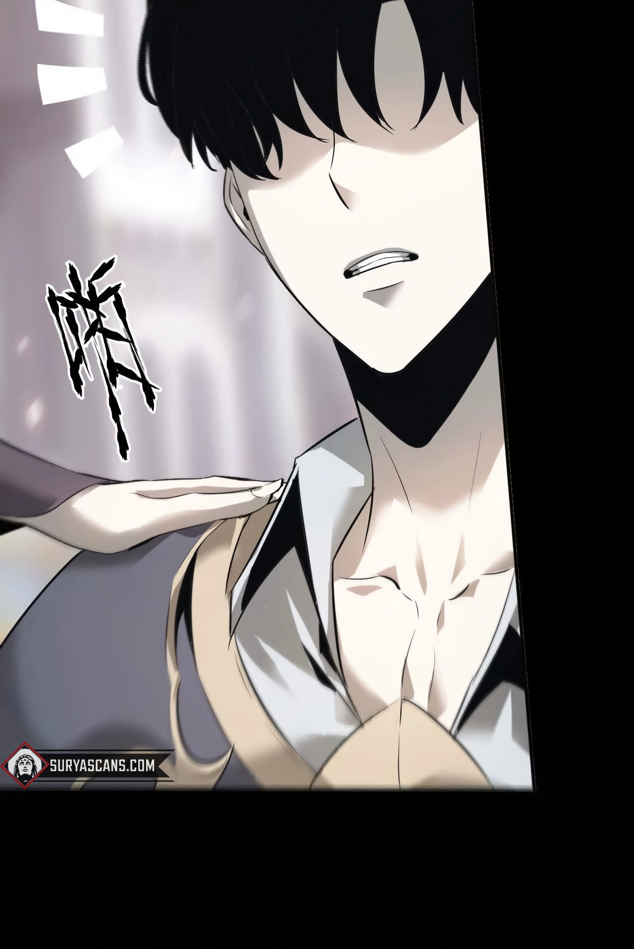 Online Game: Champion Ch. 2 第8页