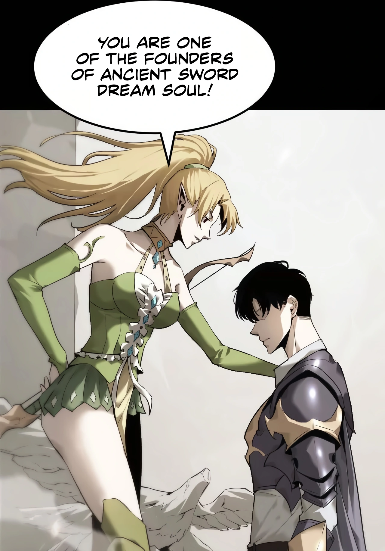Online Game: Champion Ch. 2 第9页