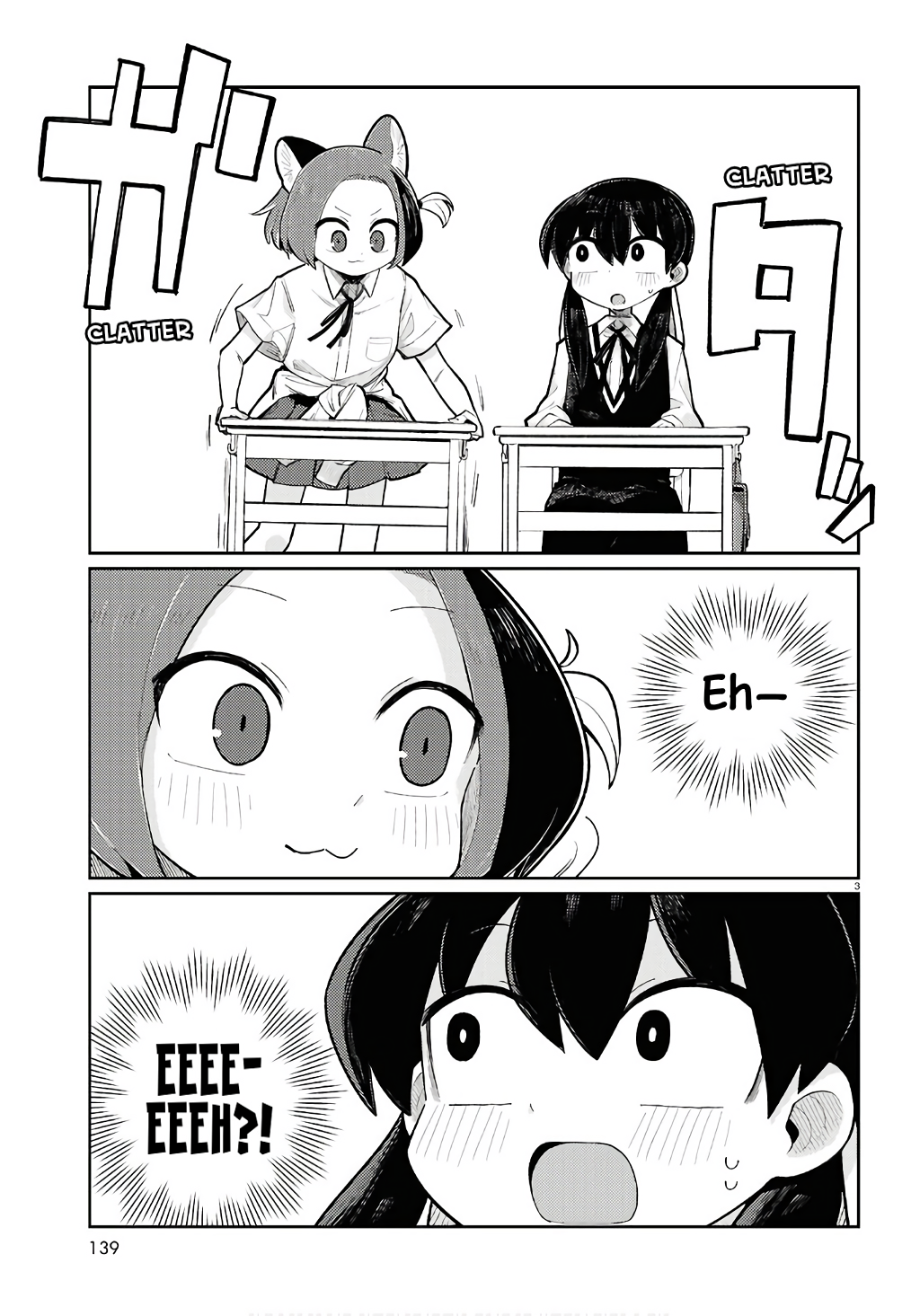 Happy Happia! 第8页