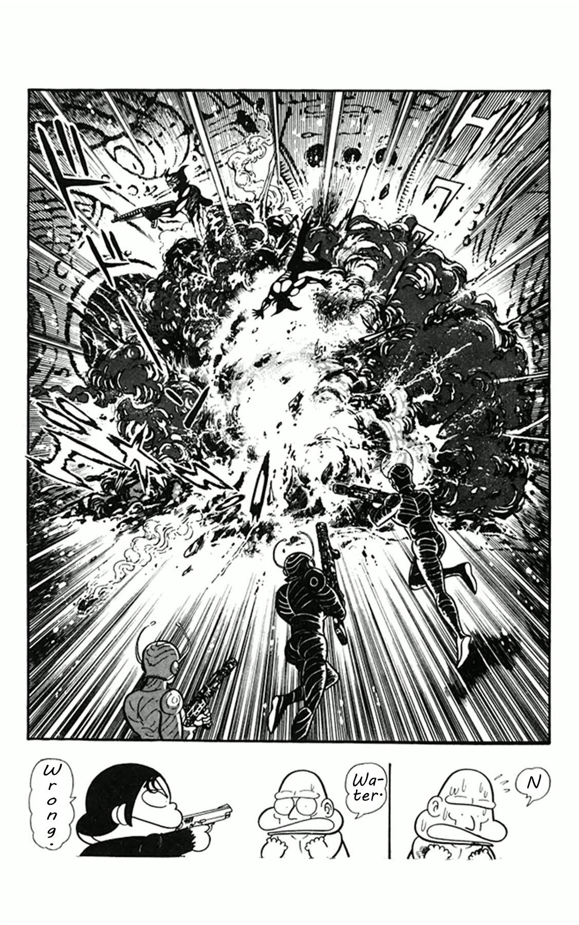 Super Girl UFO Goodbye, And Hello... 第23页