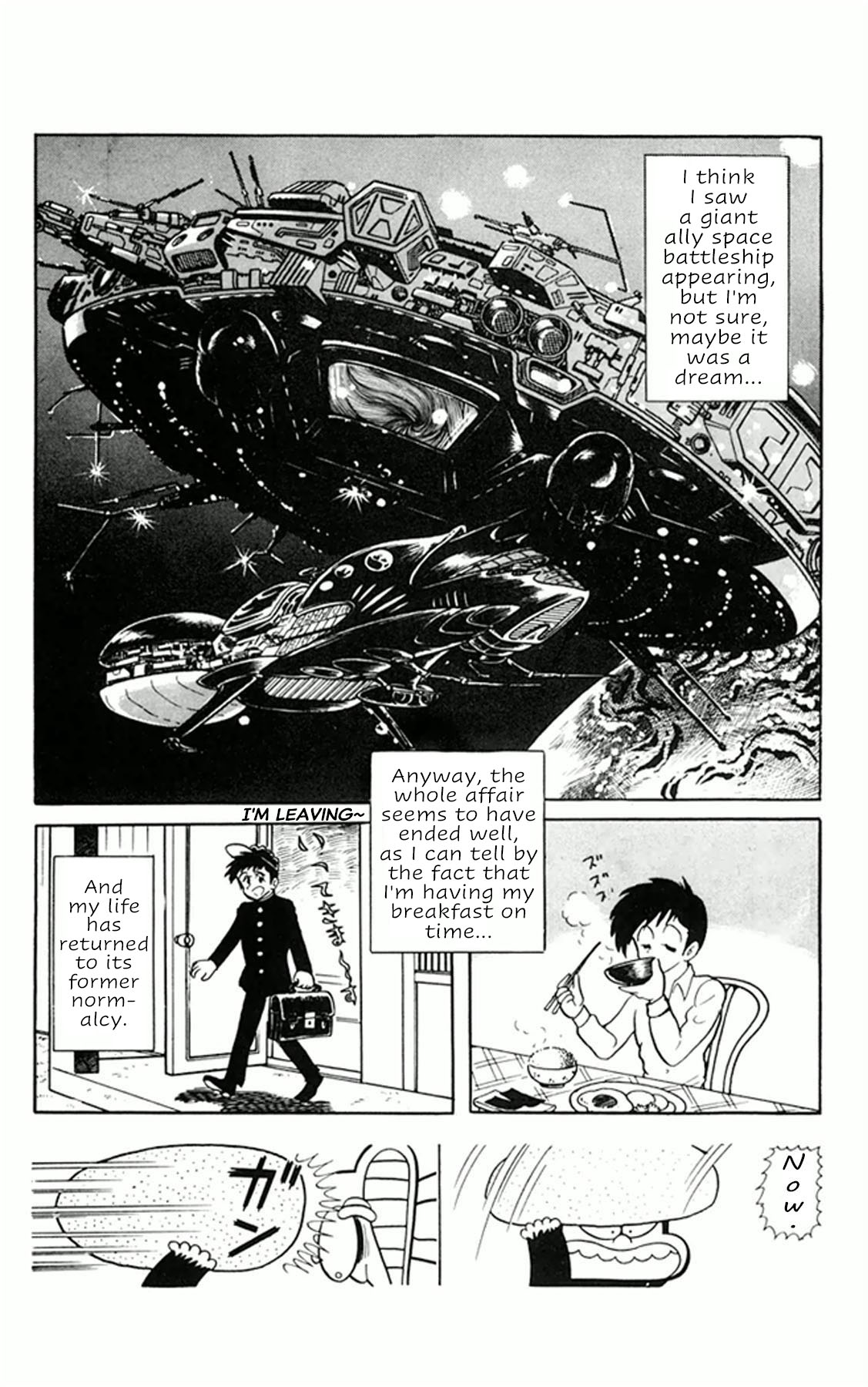 Super Girl UFO Goodbye, And Hello... 第26页