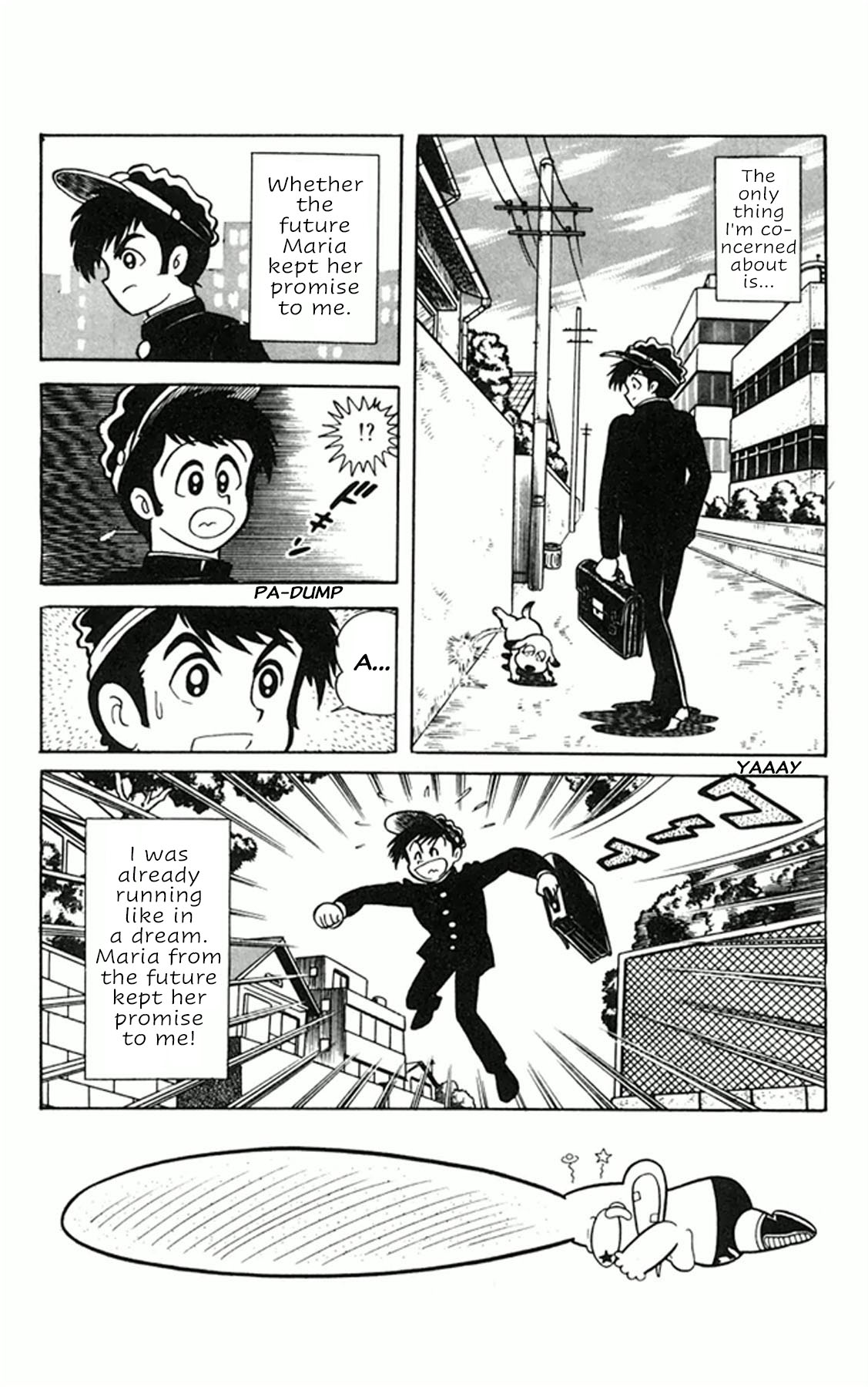 Super Girl UFO Goodbye, And Hello... 第27页