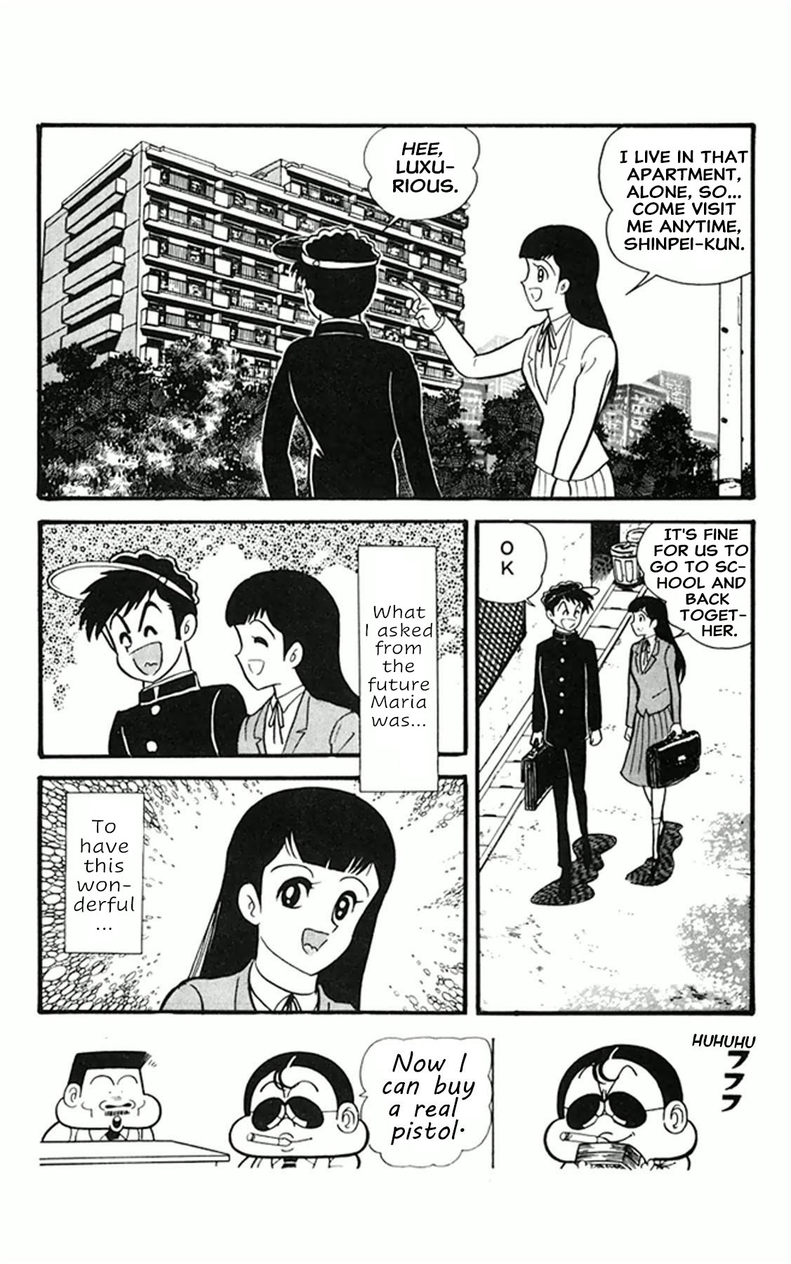 Super Girl UFO Goodbye, And Hello... 第29页