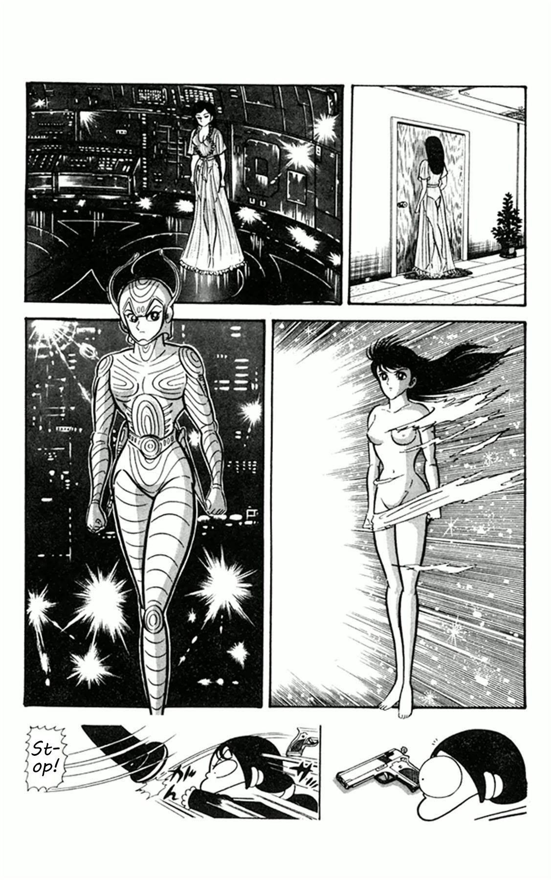 Super Girl UFO Goodbye, And Hello... 第4页