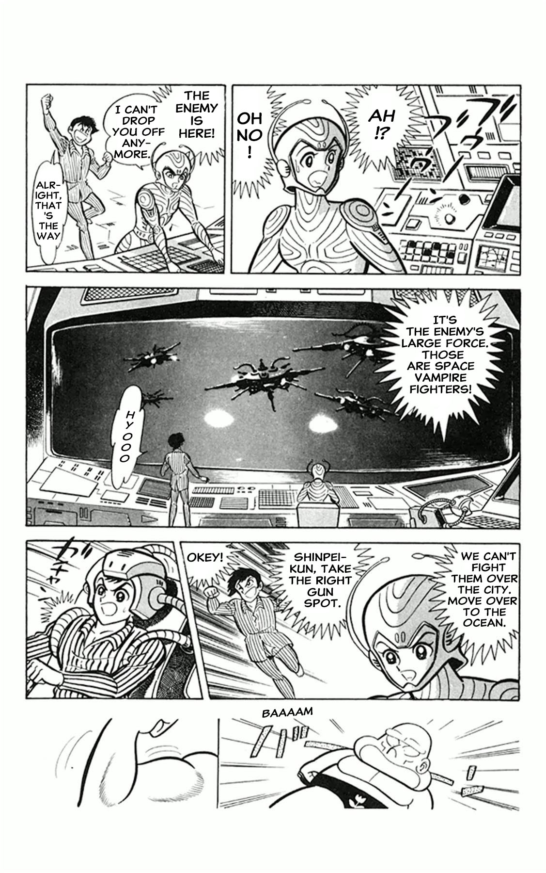 Super Girl UFO Goodbye, And Hello... 第7页