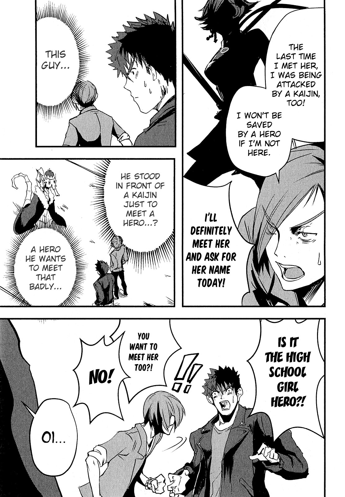 Ore to Hero to Mahou Shoujo The One Who Waits Is Coming 第12页