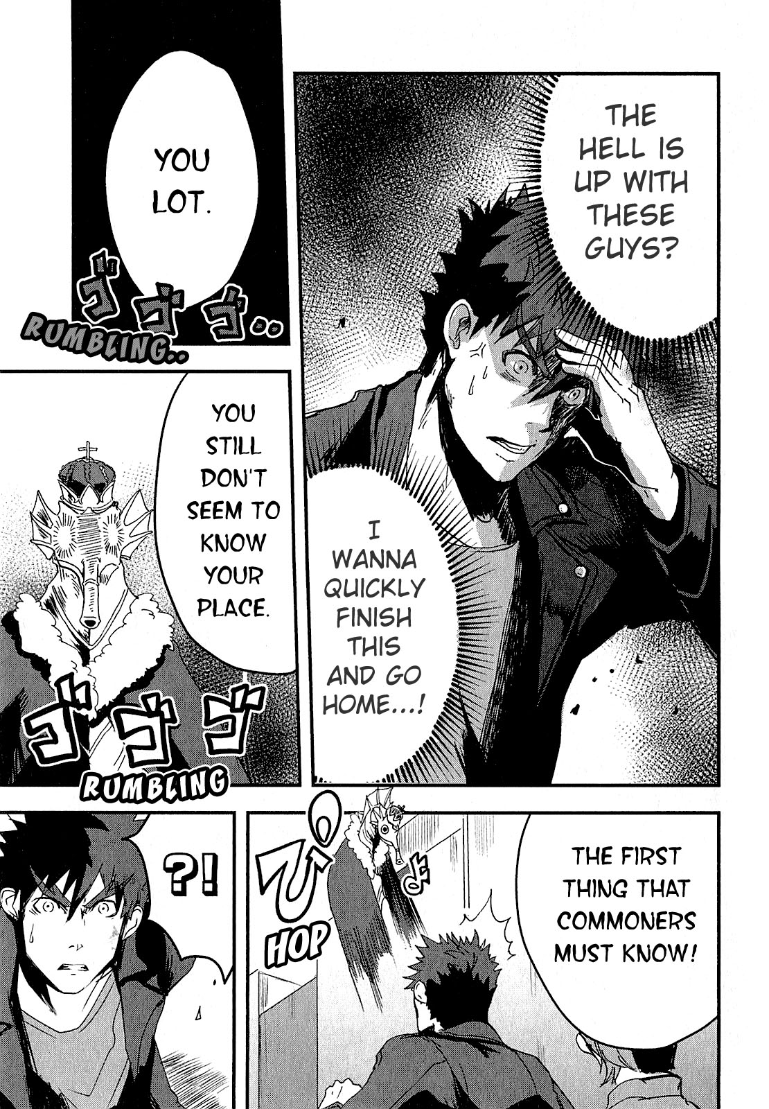 Ore to Hero to Mahou Shoujo The One Who Waits Is Coming 第14页