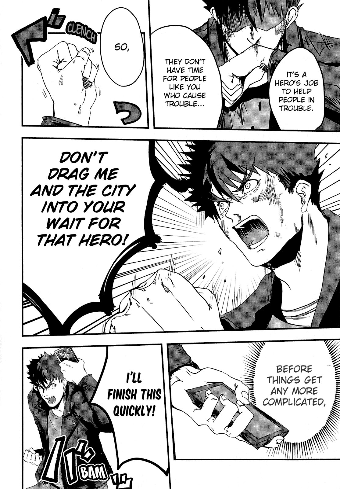 Ore to Hero to Mahou Shoujo The One Who Waits Is Coming 第17页