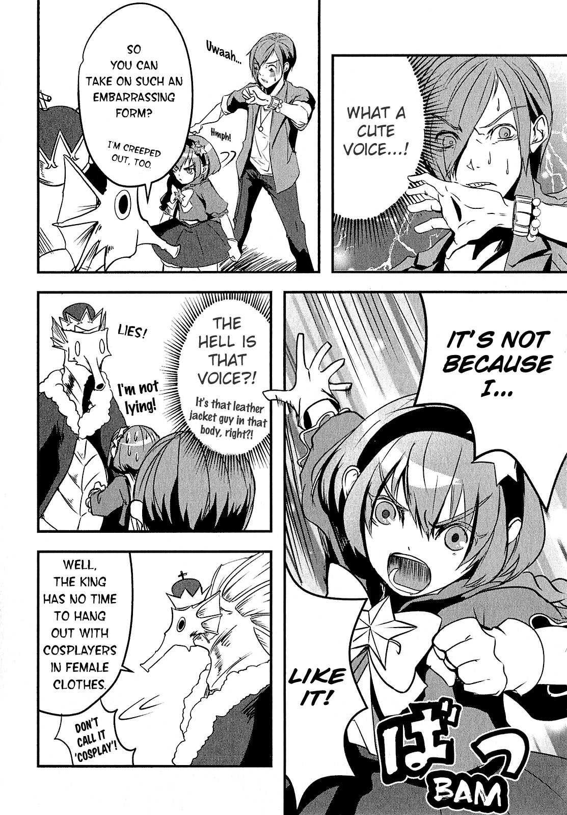 Ore to Hero to Mahou Shoujo The One Who Waits Is Coming 第21页