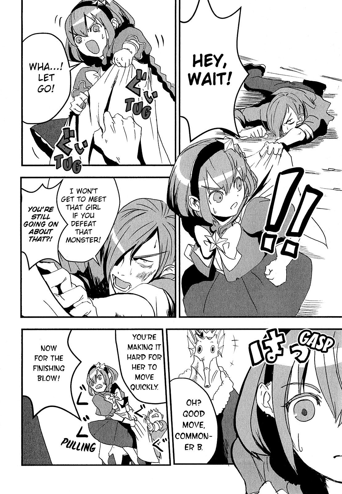 Ore to Hero to Mahou Shoujo The One Who Waits Is Coming 第23页
