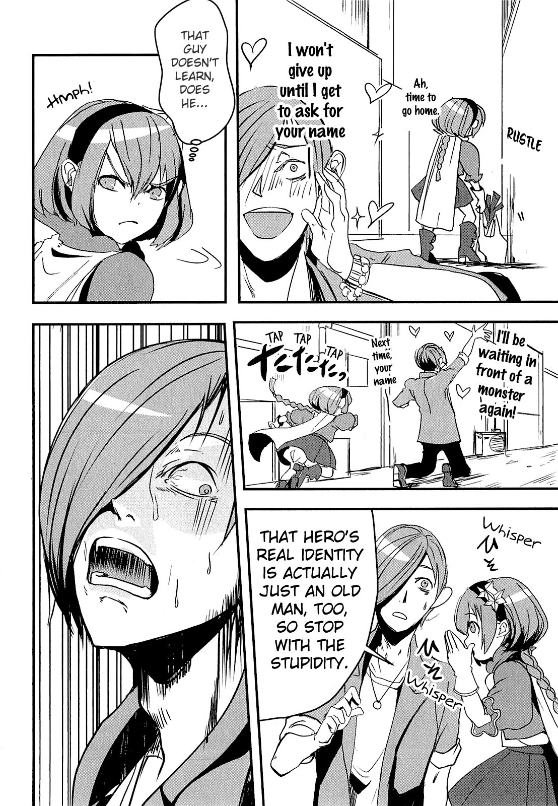 Ore to Hero to Mahou Shoujo The One Who Waits Is Coming 第31页