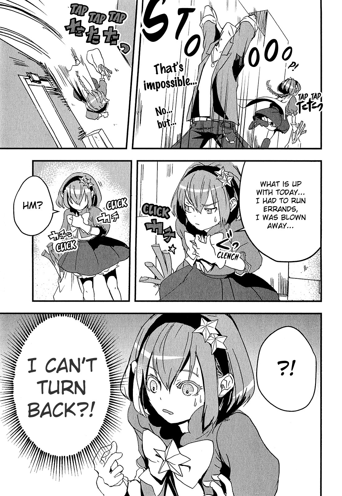 Ore to Hero to Mahou Shoujo The One Who Waits Is Coming 第32页