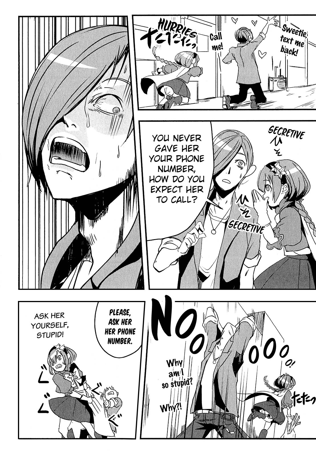 Ore to Hero to Mahou Shoujo The One Who Waits Is Coming 第35页