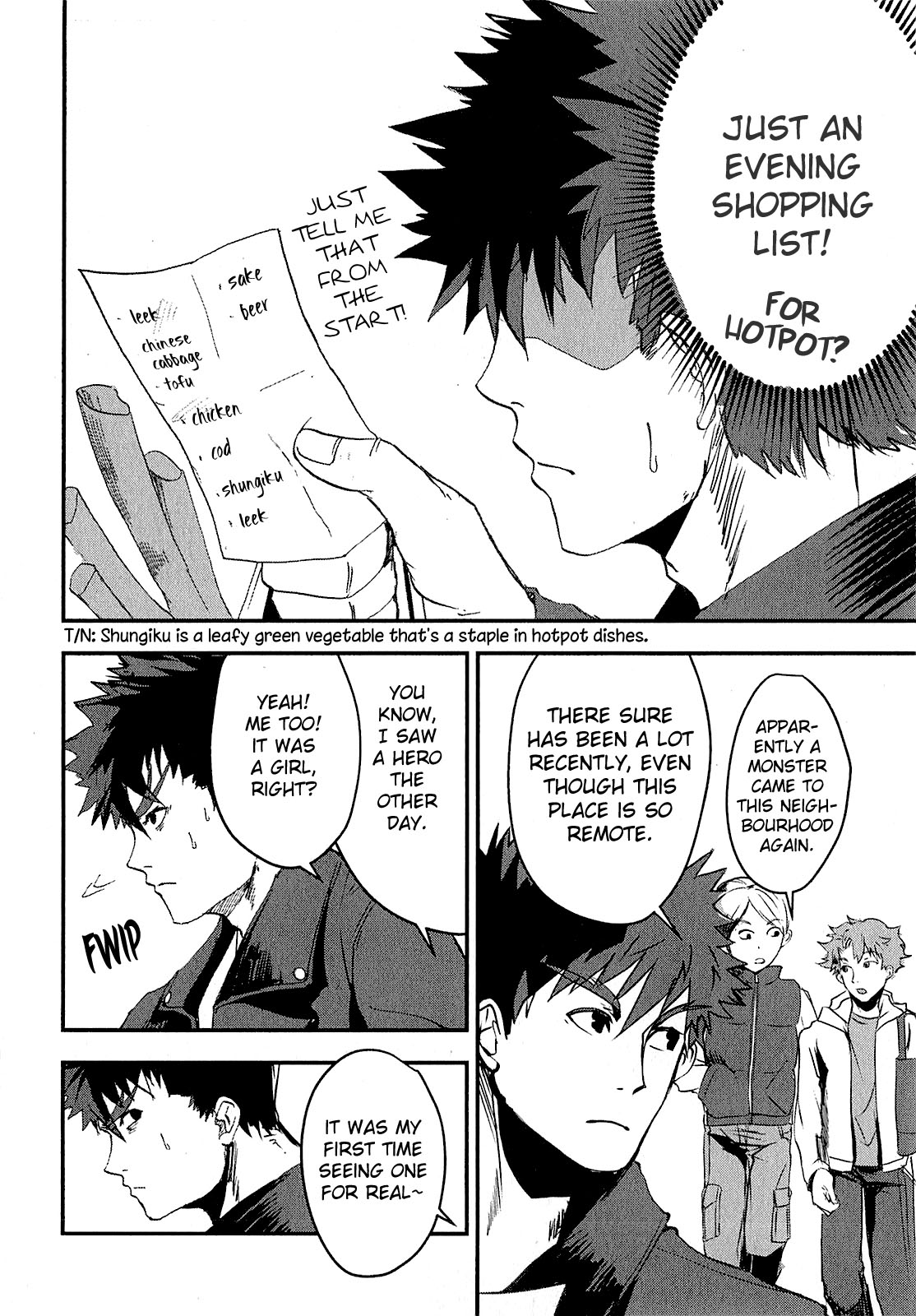 Ore to Hero to Mahou Shoujo The One Who Waits Is Coming 第5页