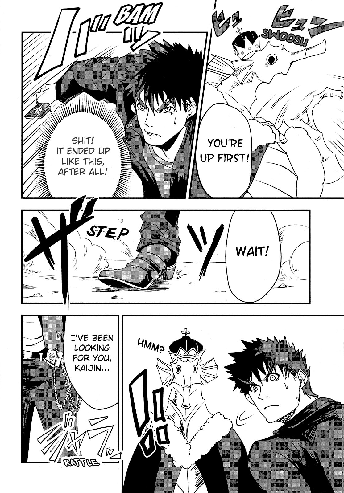 Ore to Hero to Mahou Shoujo The One Who Waits Is Coming 第9页