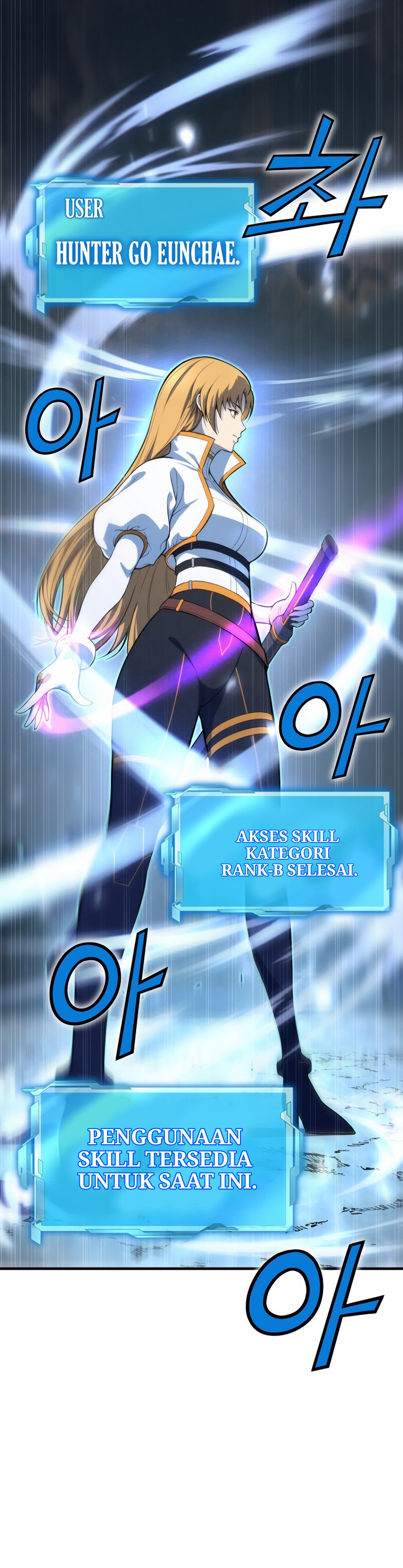 Academy's Reincarnated Hero Ch. 1.2 第24页