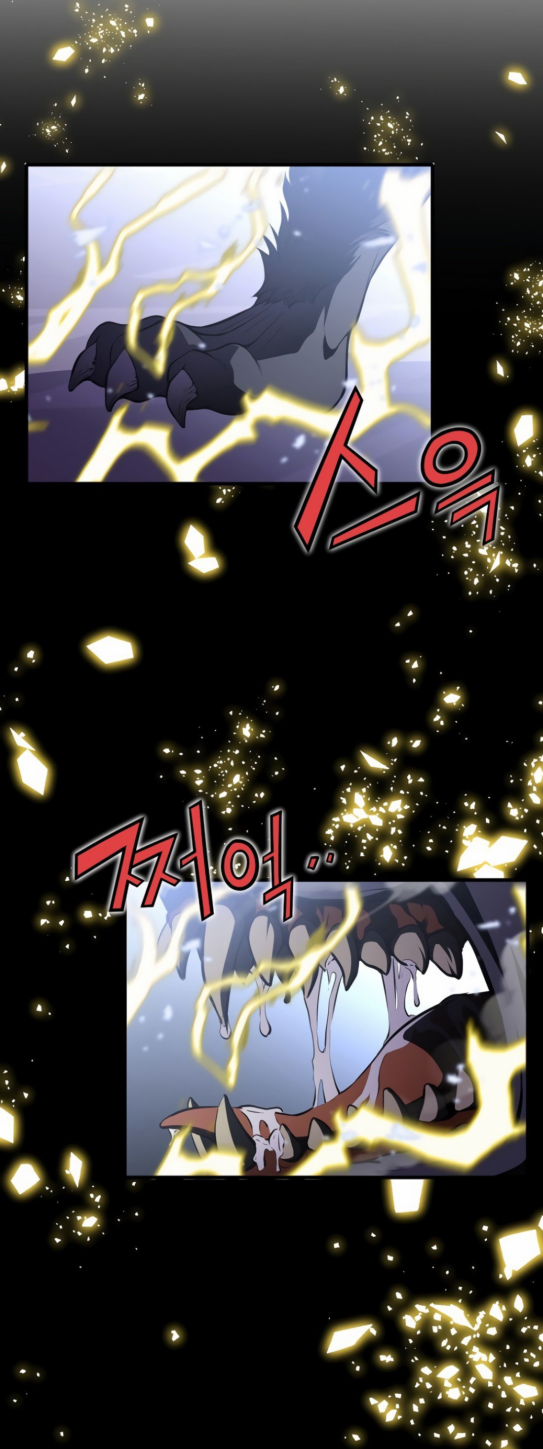Academy's Reincarnated Hero Ch. 1.2 第26页