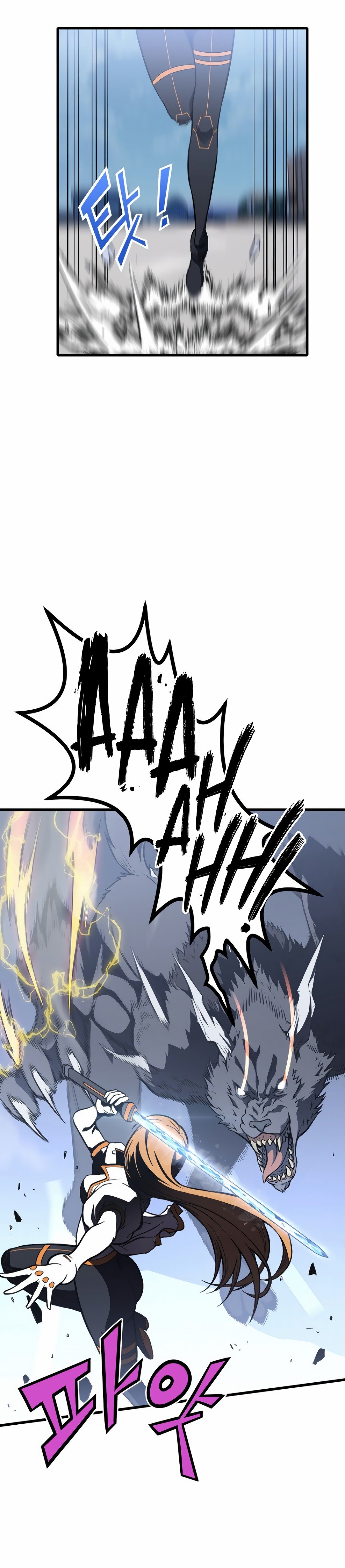 Academy's Reincarnated Hero Ch. 1.2 第34页