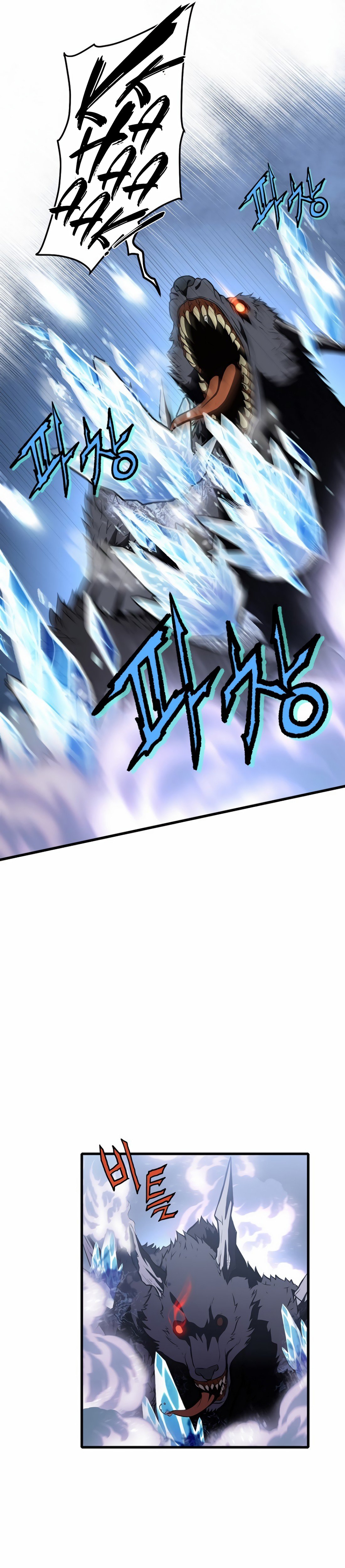 Academy's Reincarnated Hero Ch. 1.2 第36页