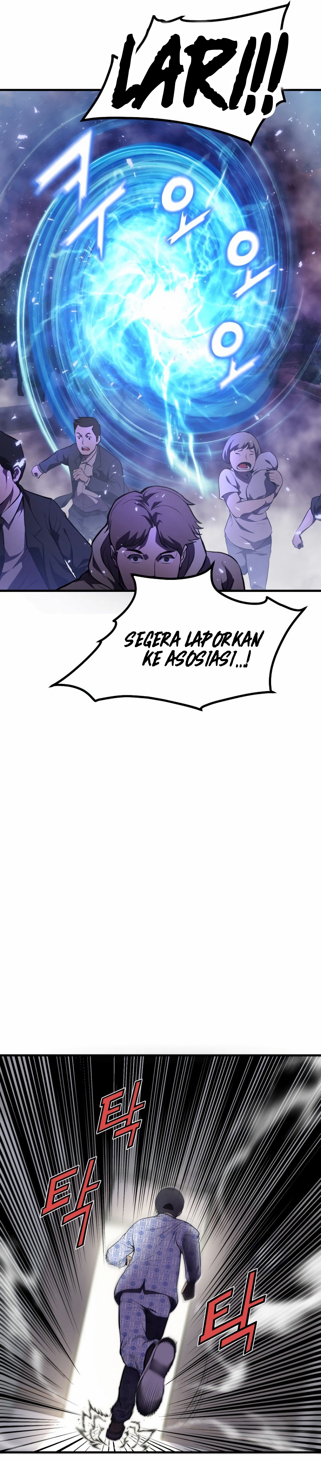Academy's Reincarnated Hero Ch. 1.2 第8页