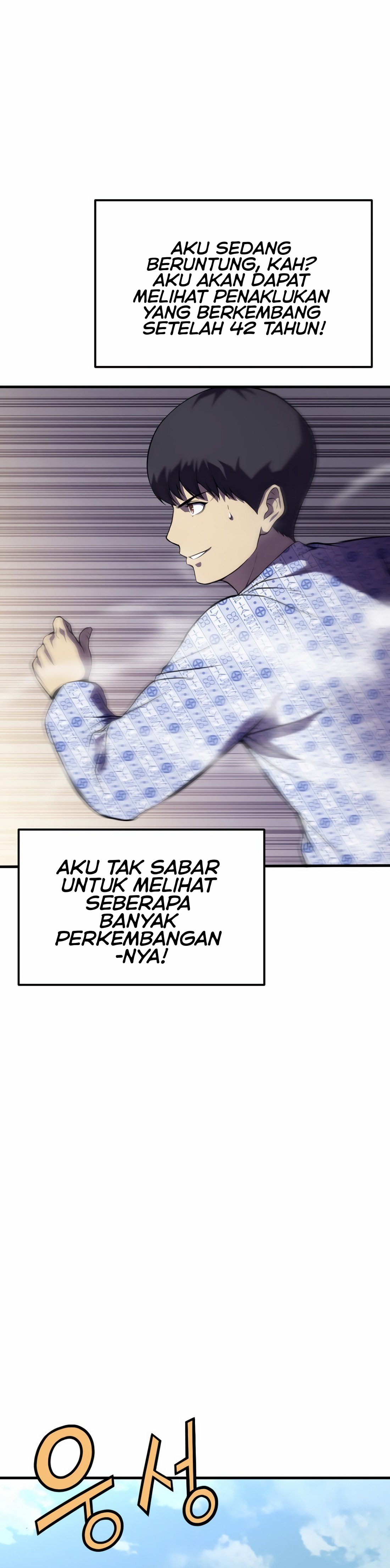 Academy's Reincarnated Hero Ch. 1.2 第9页