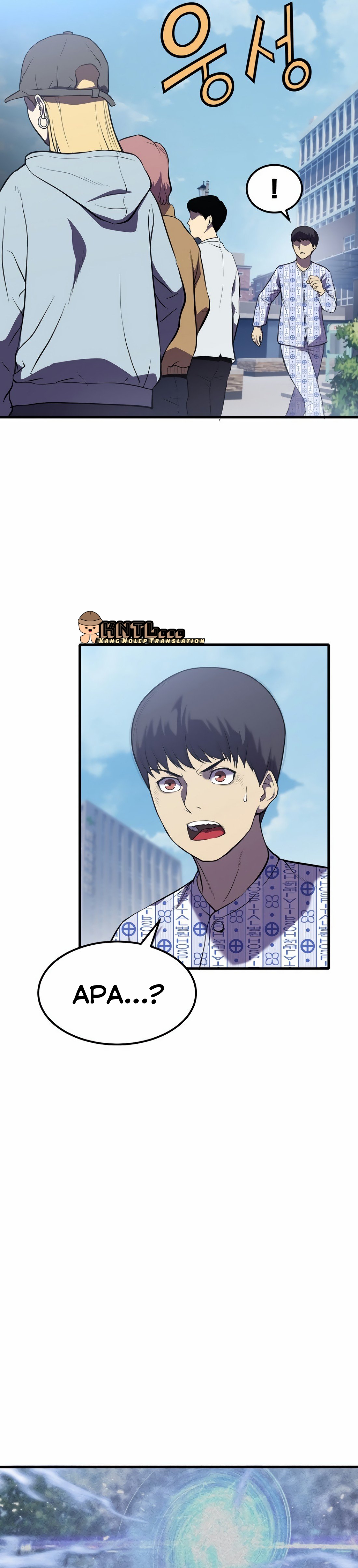 Academy's Reincarnated Hero Ch. 1.2 第10页