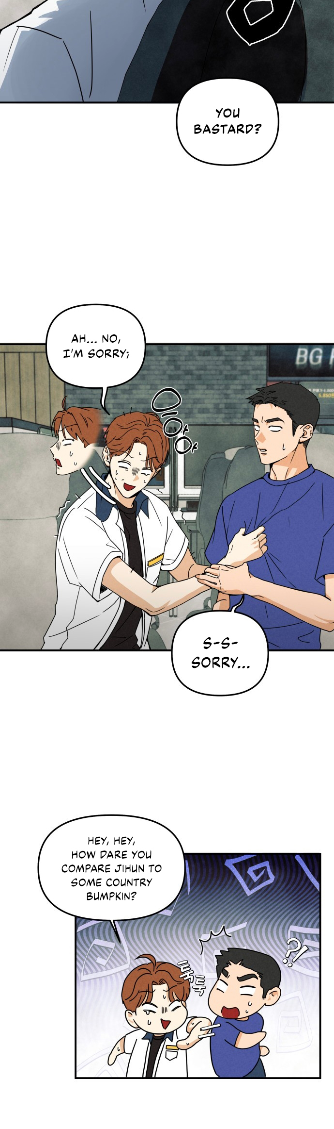Top Dog Kim Jian Ch. 2 第2页