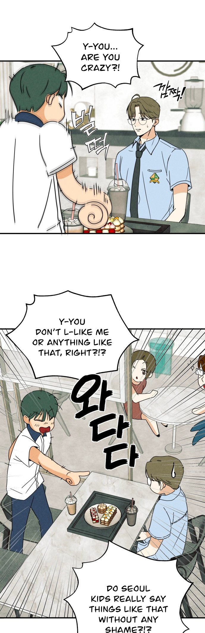 Top Dog Kim Jian Ch. 2 第11页