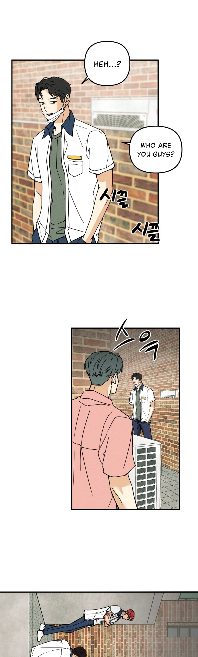 Top Dog Kim Jian Ch. 2 第17页