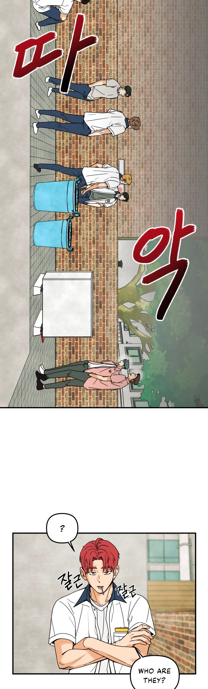 Top Dog Kim Jian Ch. 2 第18页