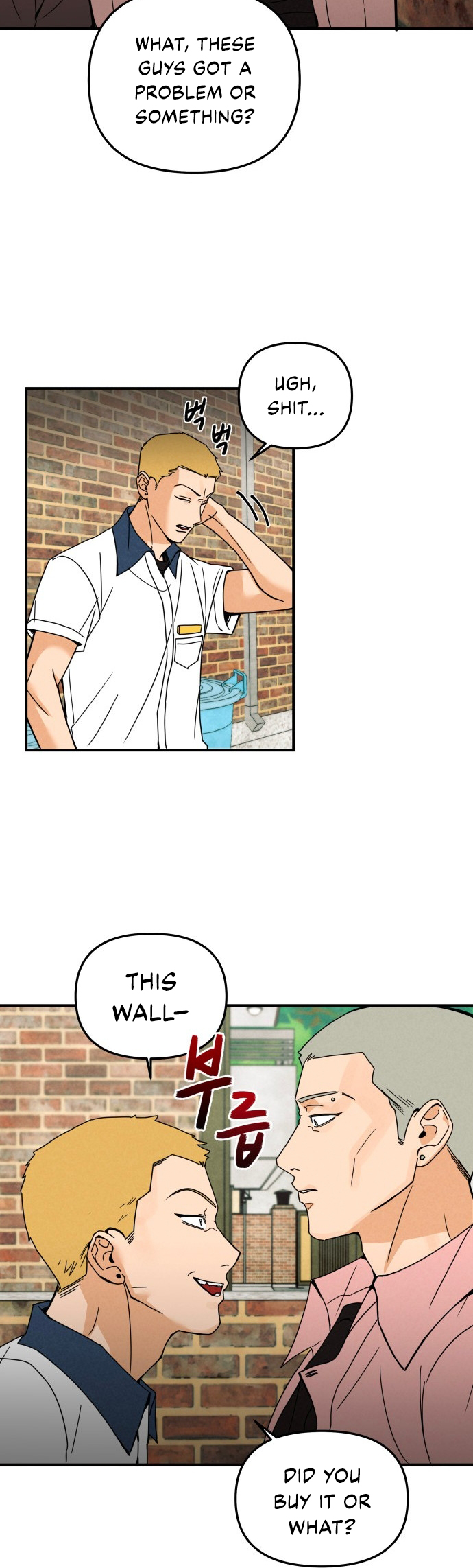 Top Dog Kim Jian Ch. 2 第20页