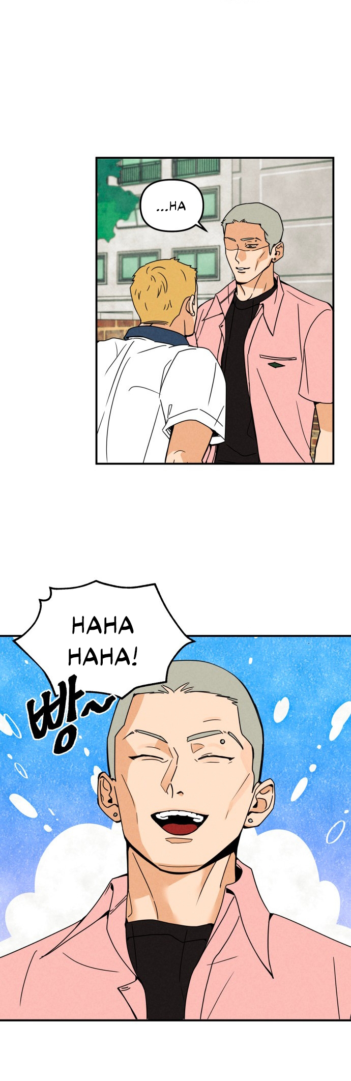 Top Dog Kim Jian Ch. 2 第21页