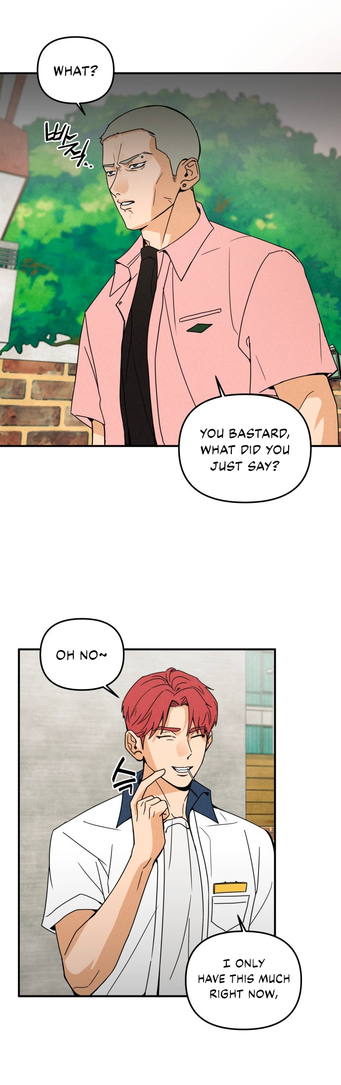 Top Dog Kim Jian Ch. 2 第25页