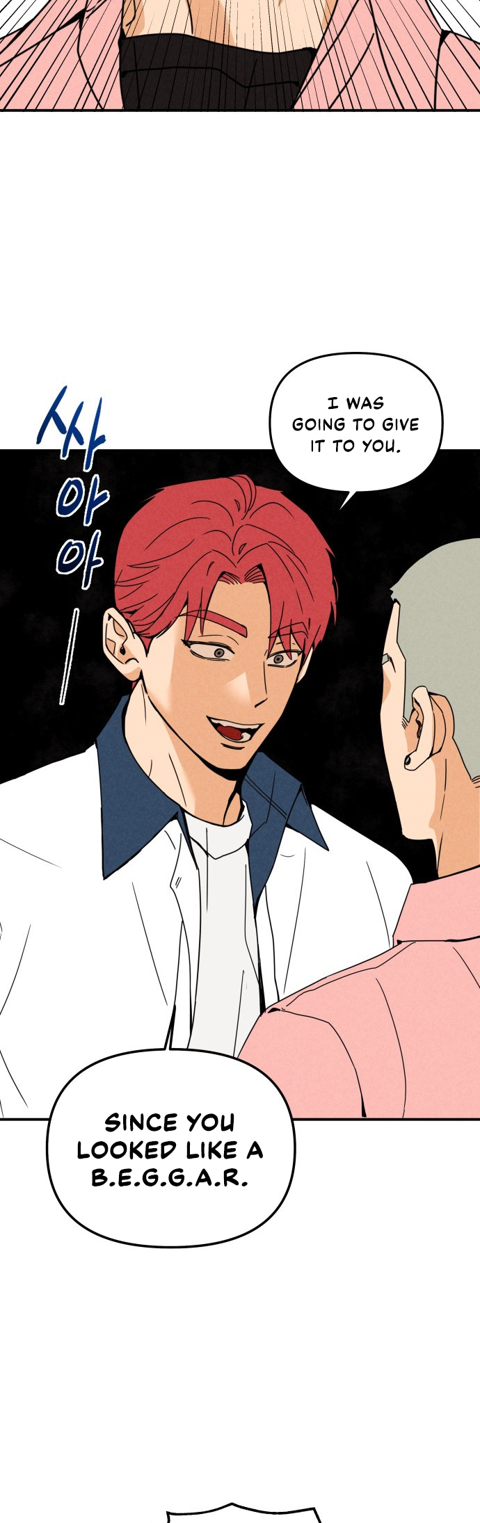 Top Dog Kim Jian Ch. 2 第27页