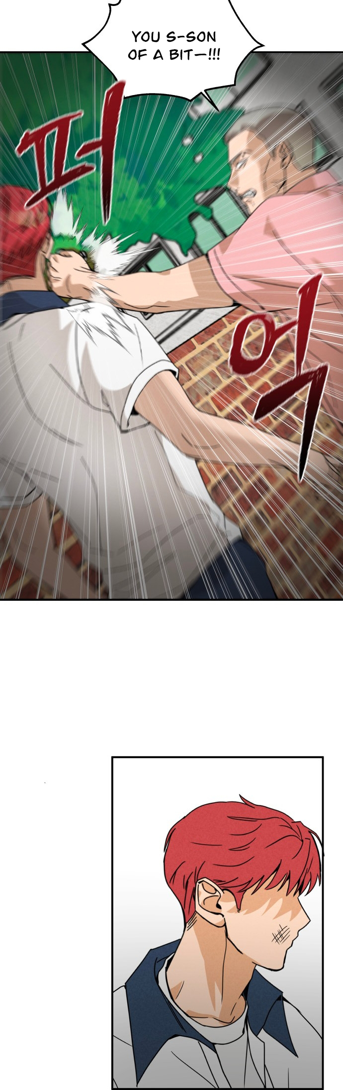 Top Dog Kim Jian Ch. 2 第28页